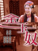 久久一区二区三区不卡